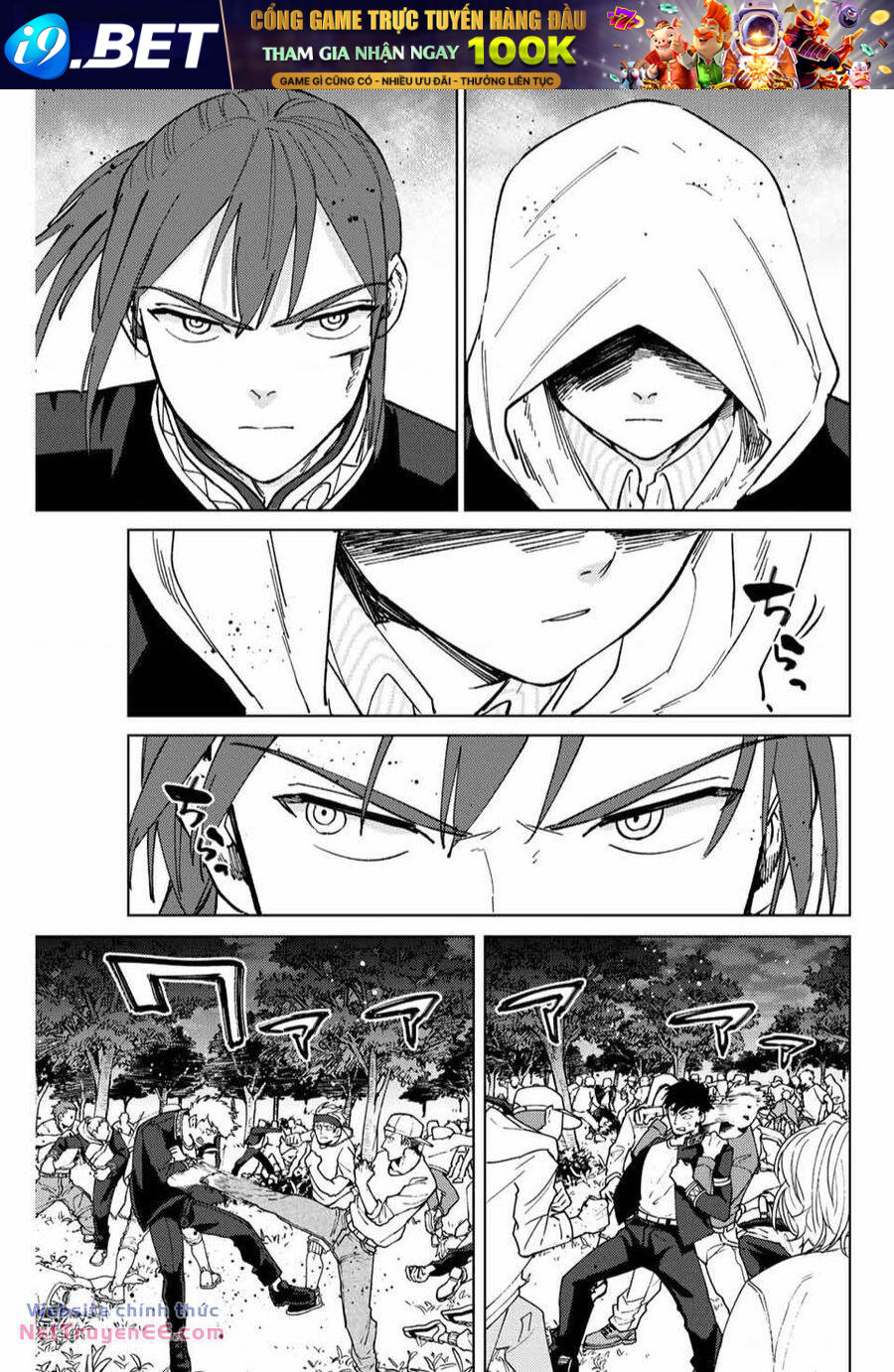 Wind Breaker - Chapter 106 - Page 4