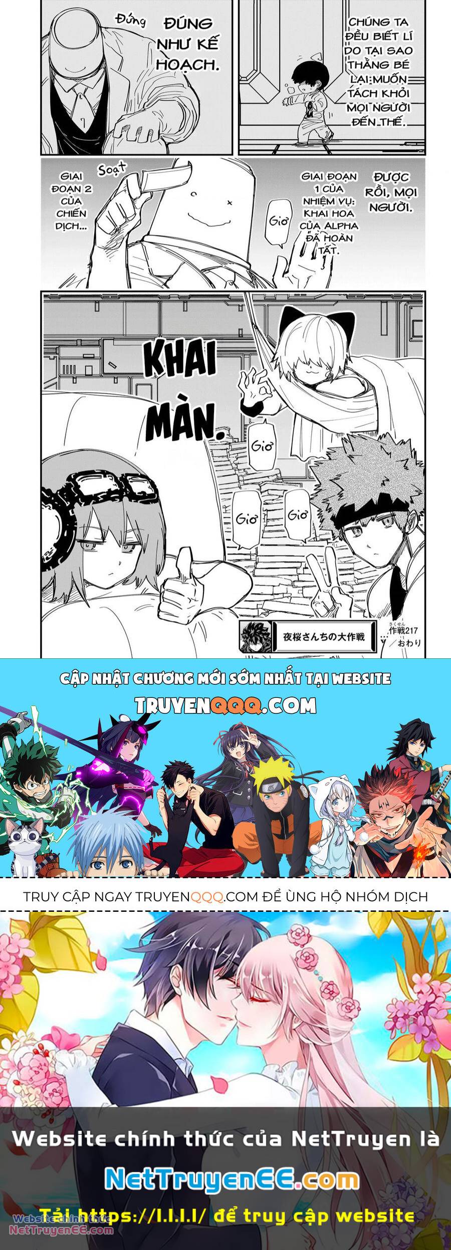 Gia Tộc Điệp Viên Yozakura - Chapter 217 - Page 20