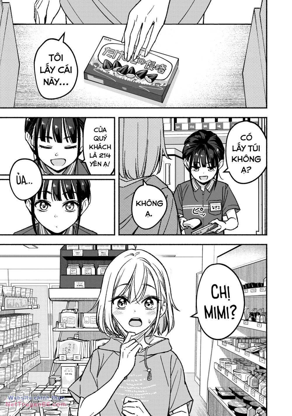 Idol X Idol Story! - Chapter 1 - Page 15