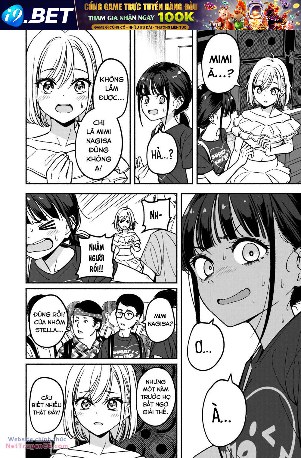 Idol X Idol Story! - Chapter 1 - Page 8