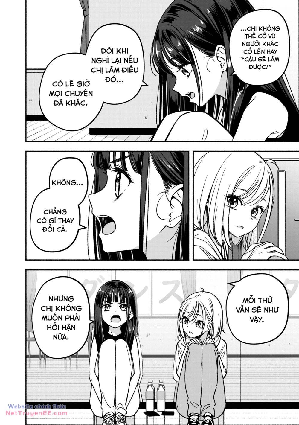 Idol X Idol Story! - Chapter 2 - Page 14