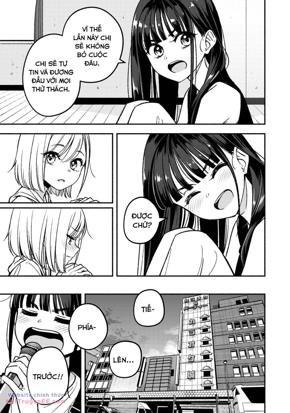 Idol X Idol Story! - Chapter 2 - Page 15