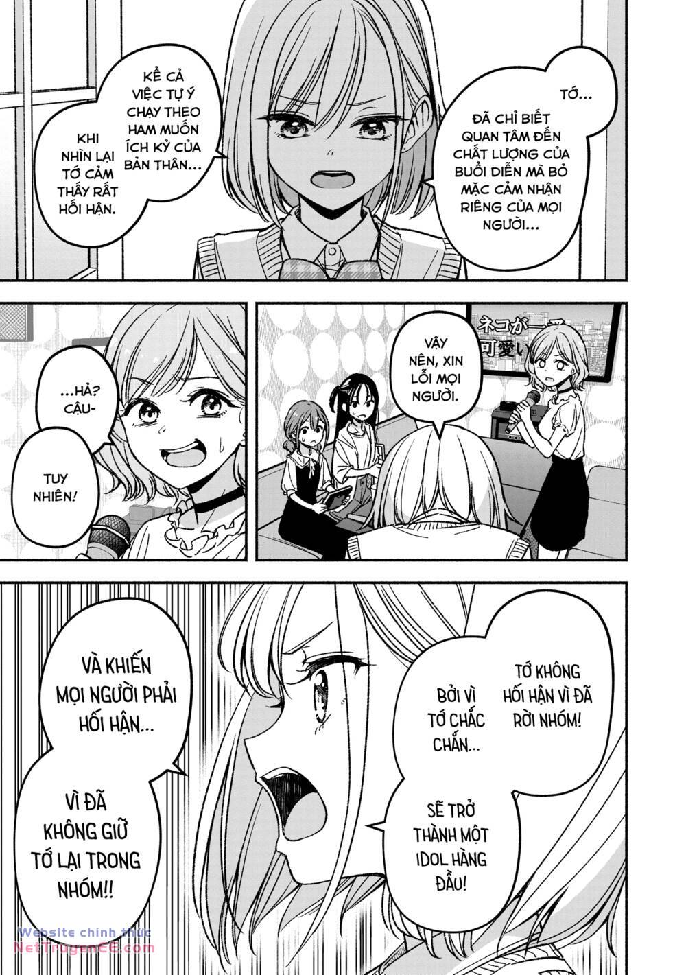 Idol X Idol Story! - Chapter 2 - Page 29