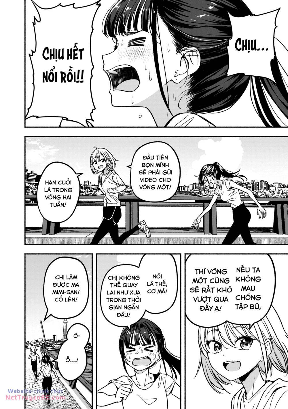 Idol X Idol Story! - Chapter 2 - Page 6