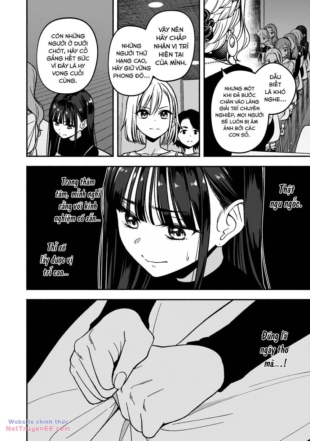 Idol X Idol Story! - Chapter 3 - Page 12