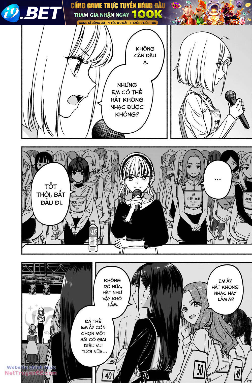 Idol X Idol Story! - Chapter 3 - Page 20