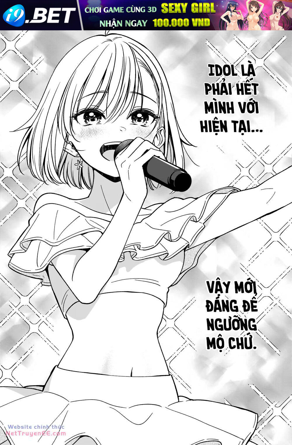 Idol X Idol Story! - Chapter 4 - Page 25