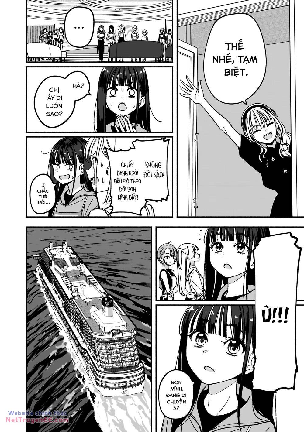 Idol X Idol Story! - Chapter 5 - Page 14