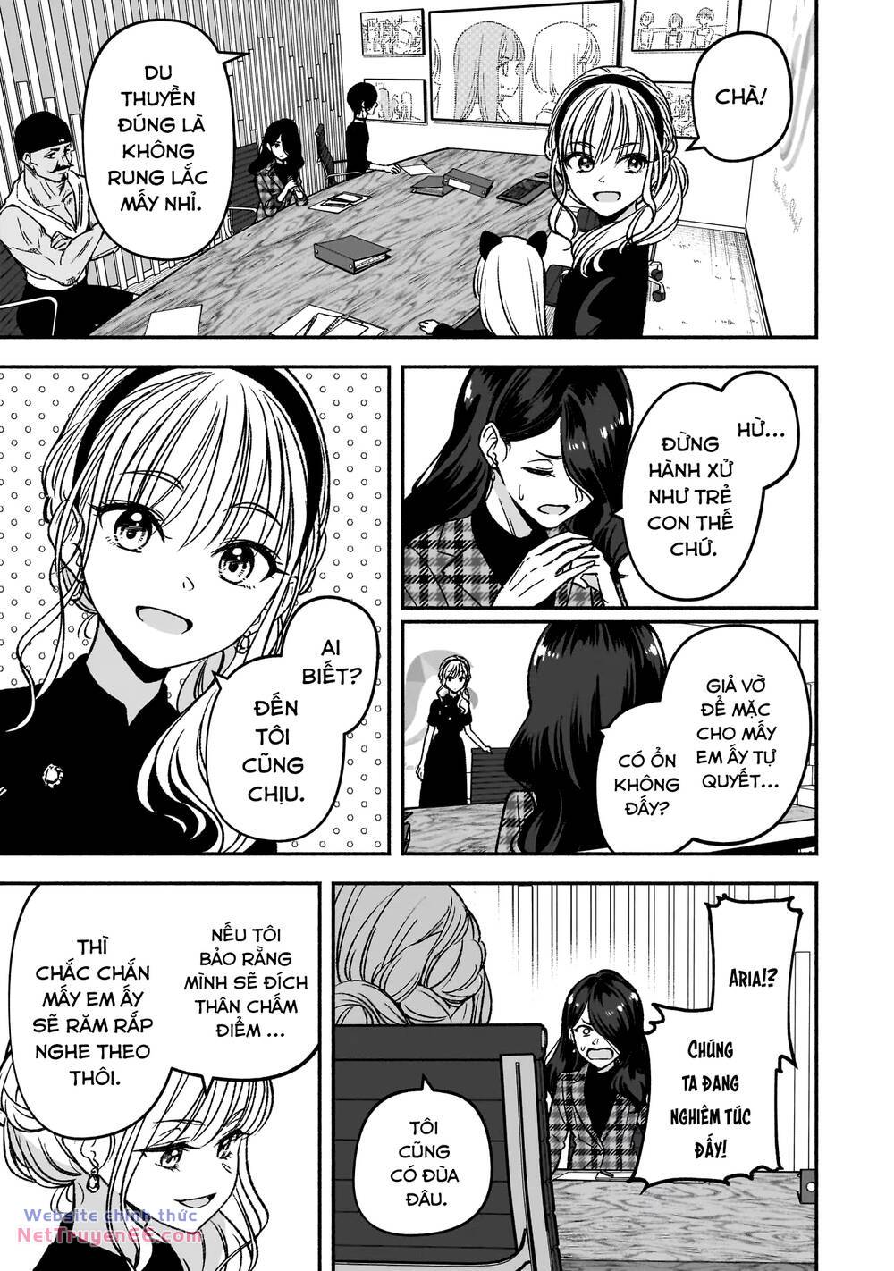 Idol X Idol Story! - Chapter 5 - Page 15