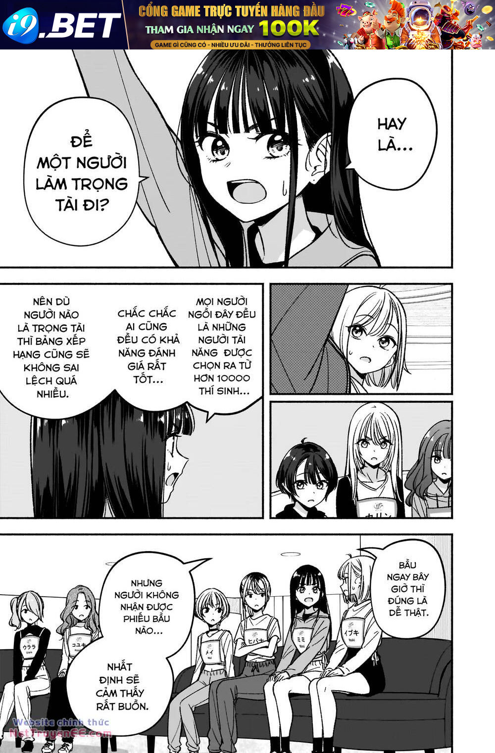 Idol X Idol Story! - Chapter 5 - Page 19