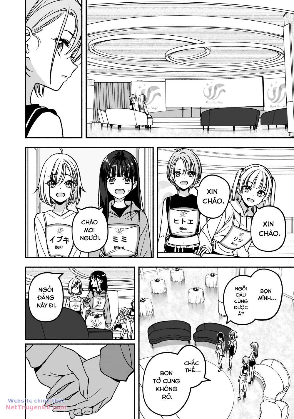 Idol X Idol Story! - Chapter 5 - Page 6