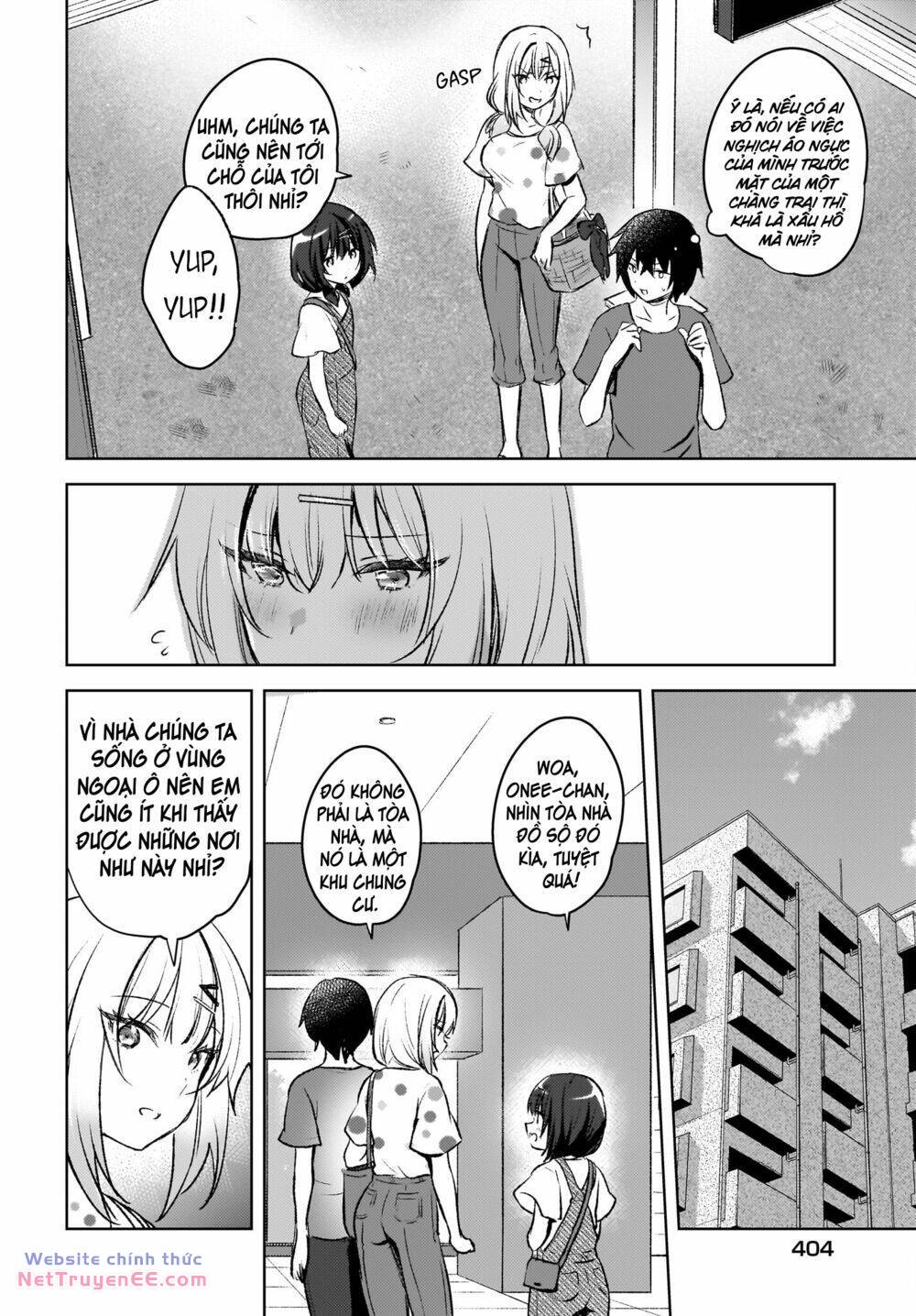 Ushiro no Seki no Gyaru ni Sukarete Shimatta - Chapter 5 - Page 10