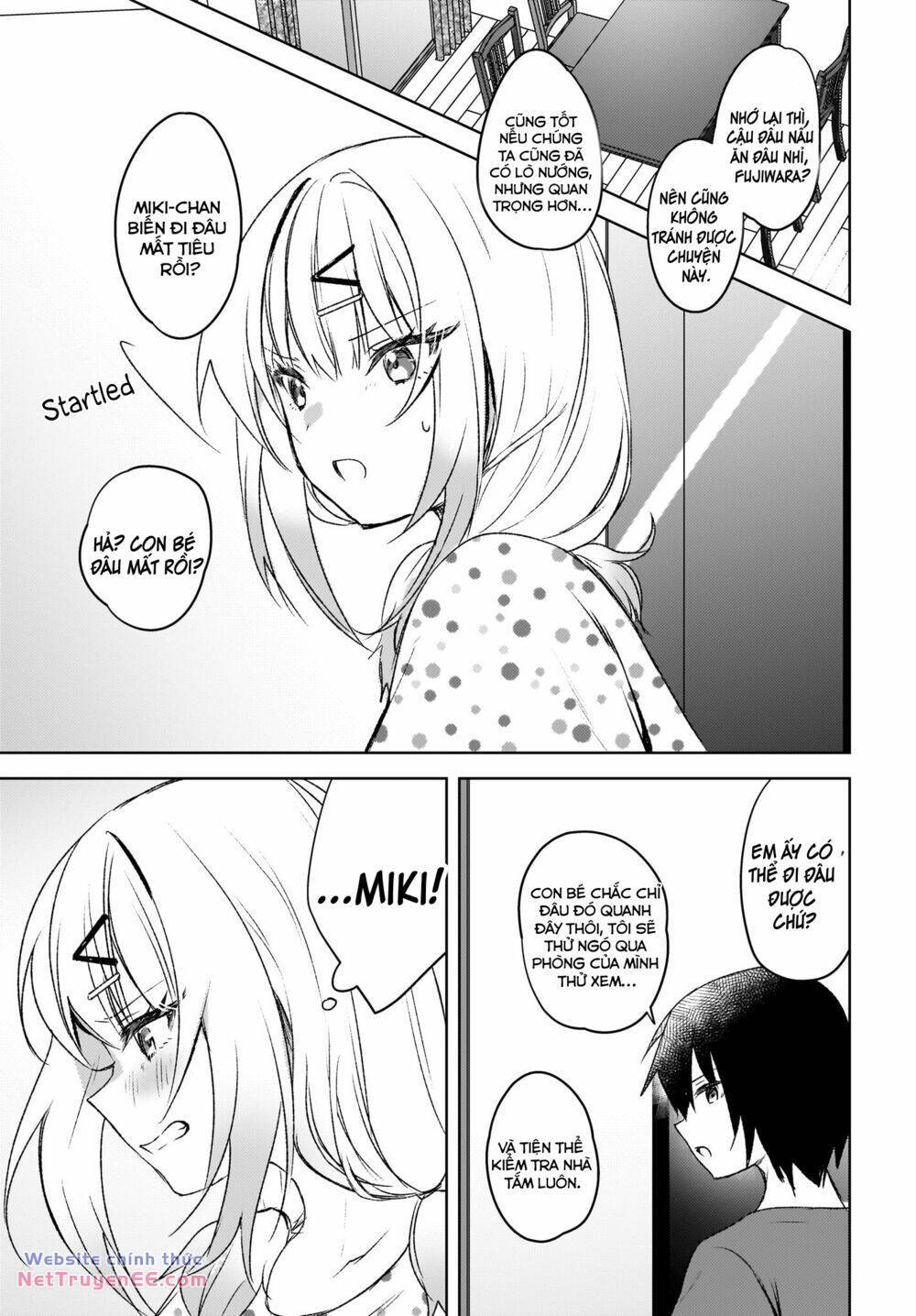 Ushiro no Seki no Gyaru ni Sukarete Shimatta - Chapter 5 - Page 13