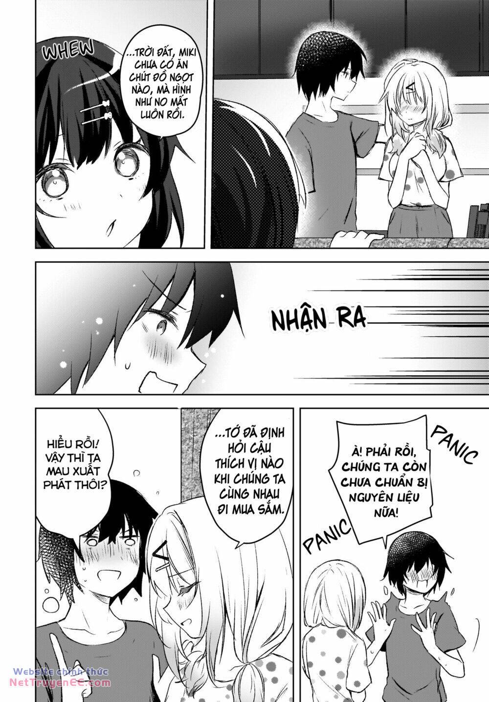 Ushiro no Seki no Gyaru ni Sukarete Shimatta - Chapter 5 - Page 18