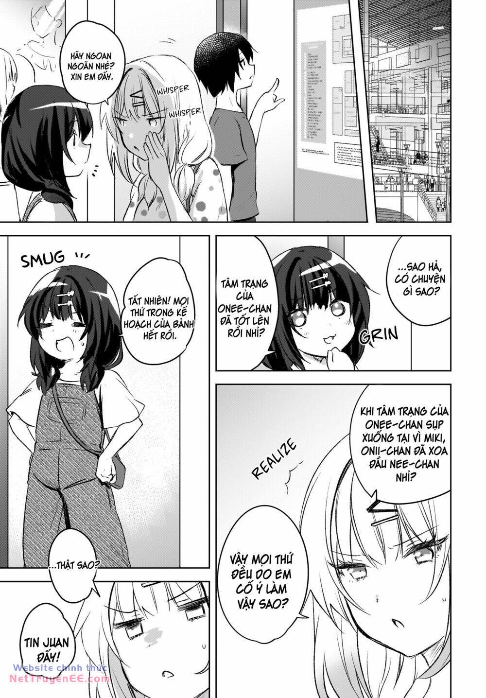 Ushiro no Seki no Gyaru ni Sukarete Shimatta - Chapter 5 - Page 19