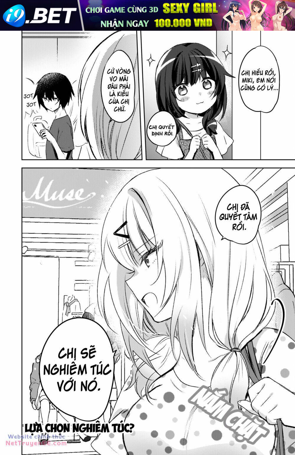 Ushiro no Seki no Gyaru ni Sukarete Shimatta - Chapter 5 - Page 22
