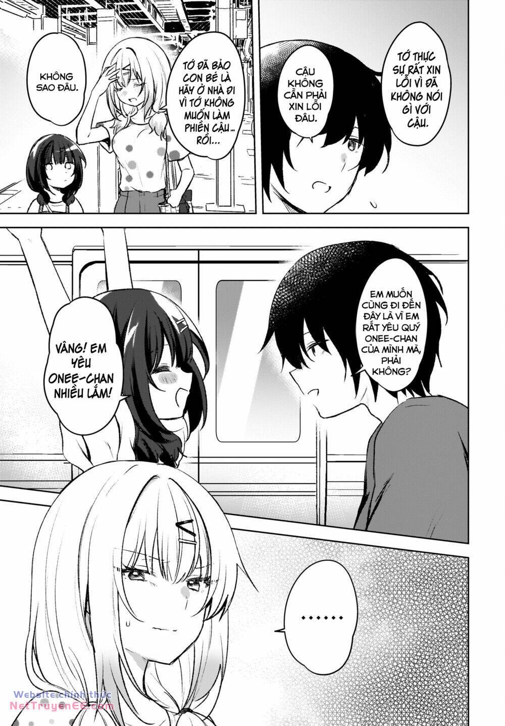 Ushiro no Seki no Gyaru ni Sukarete Shimatta - Chapter 5 - Page 3