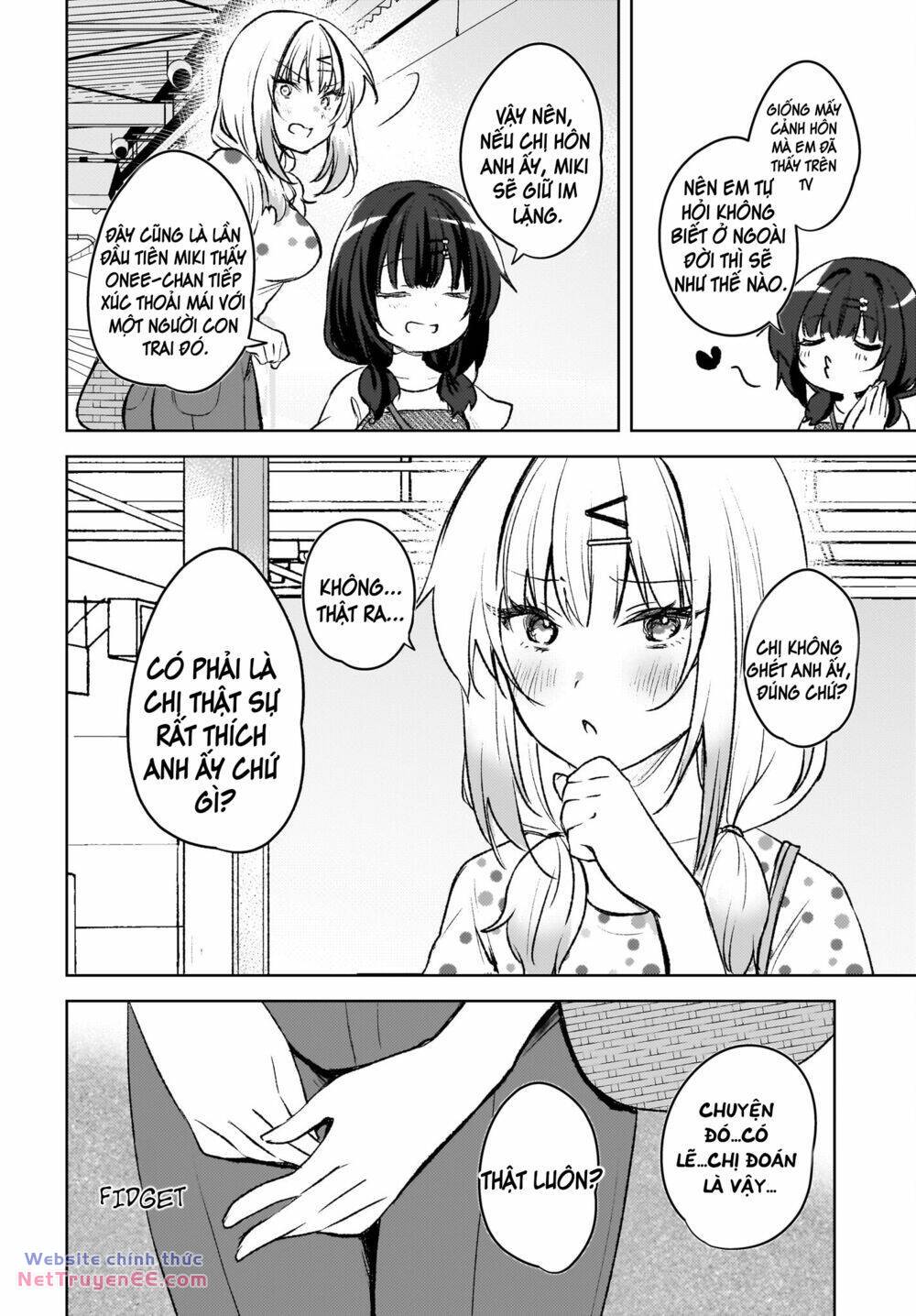 Ushiro no Seki no Gyaru ni Sukarete Shimatta - Chapter 5 - Page 8