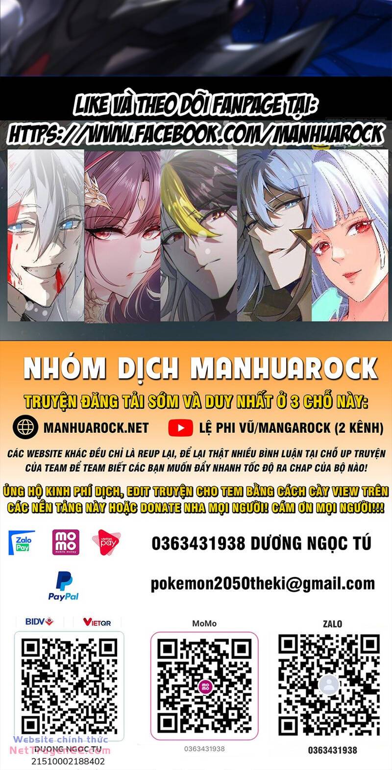 Tinh Giáp Hồn Tướng - Chapter 198 - Page 46