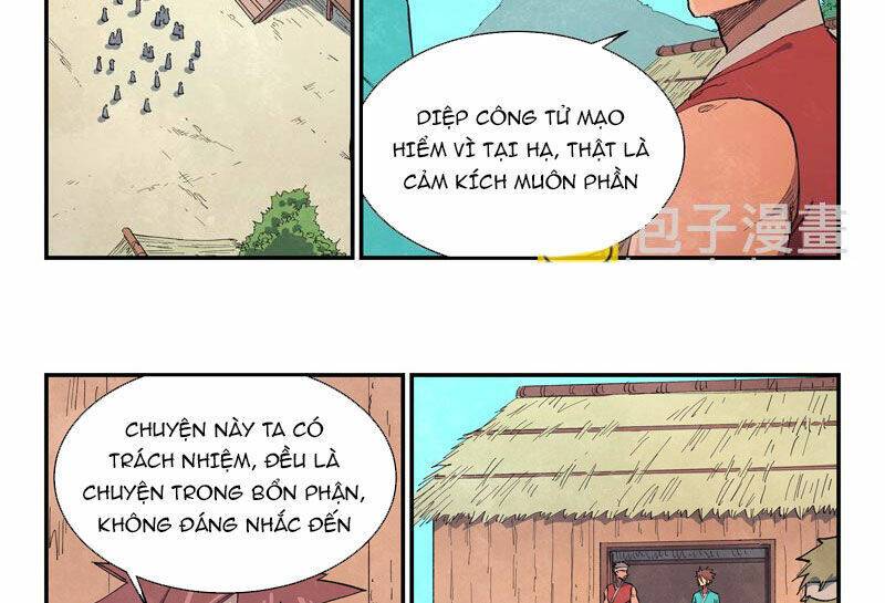 Tinh Võ Thần Quyết - Chapter 647 - Page 4