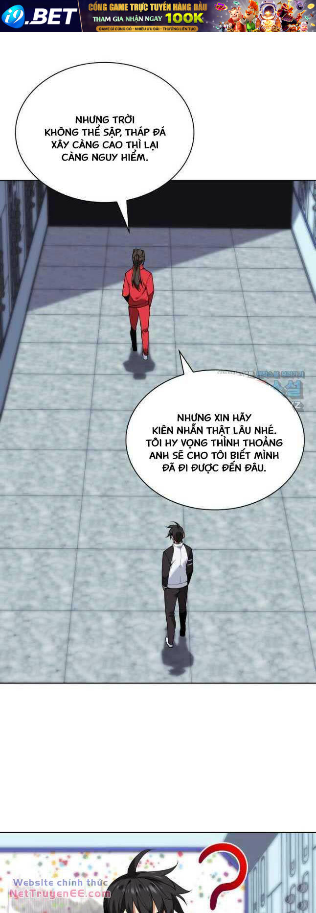 Thợ Rèn Huyền Thoại Chapter 225 - Trang 20