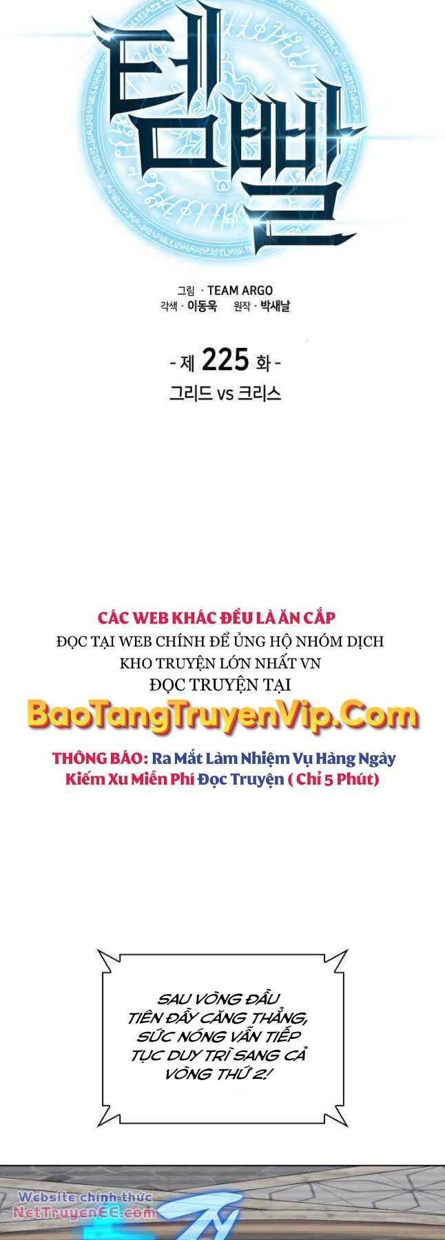 Thợ Rèn Huyền Thoại Chapter 225 - Trang 3
