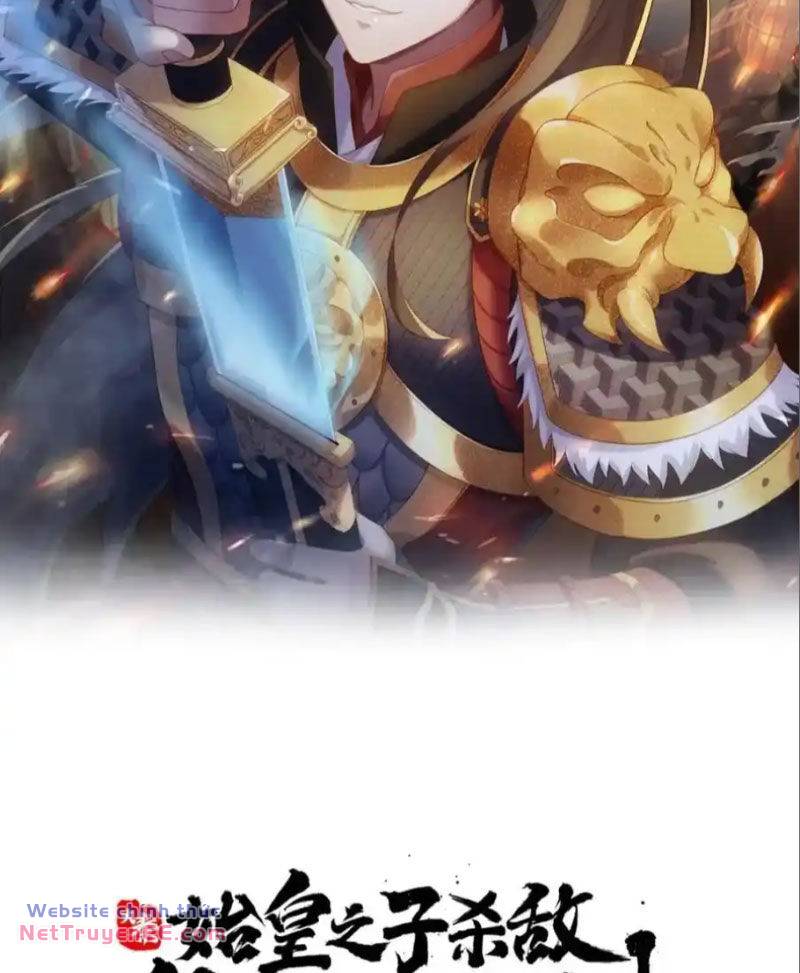 Đại Tần Ta Con Trai Tần Thủy Hoàng Giết Địch Thăng Cấp Thành Thần - Chapter 136 - Page 7