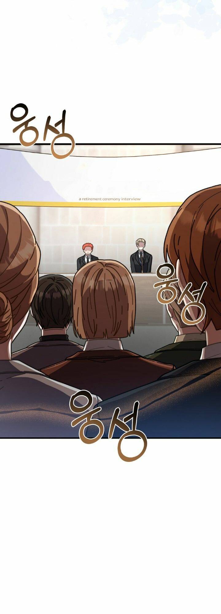 Đầu Bếp 100 Tuổi - Chapter 34 - Page 43