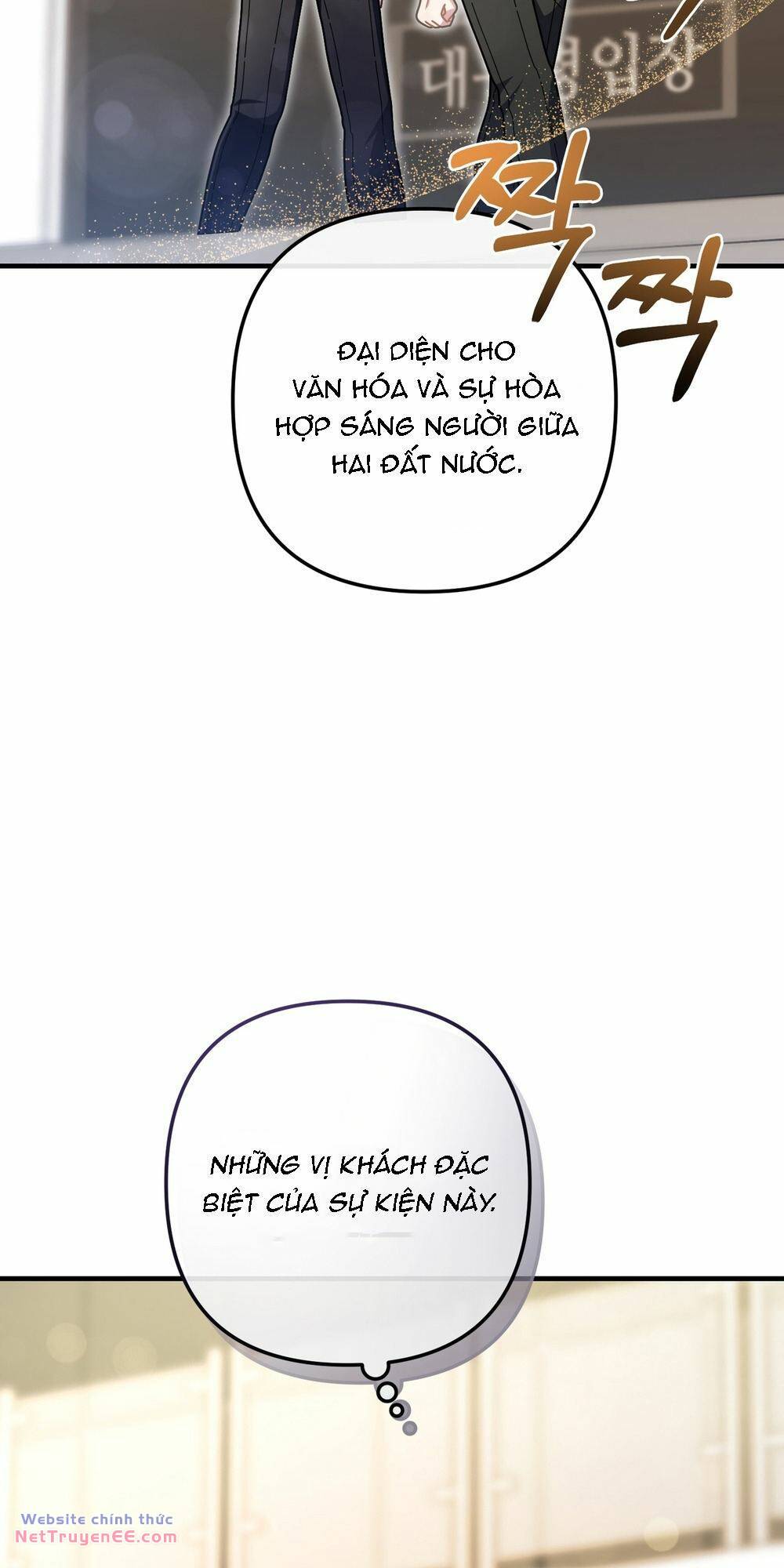 Đầu Bếp 100 Tuổi - Chapter 36 - Page 79