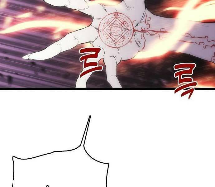 Bản Năng Hồi Quy Của Chó Săn - Chapter 23 - Page 108