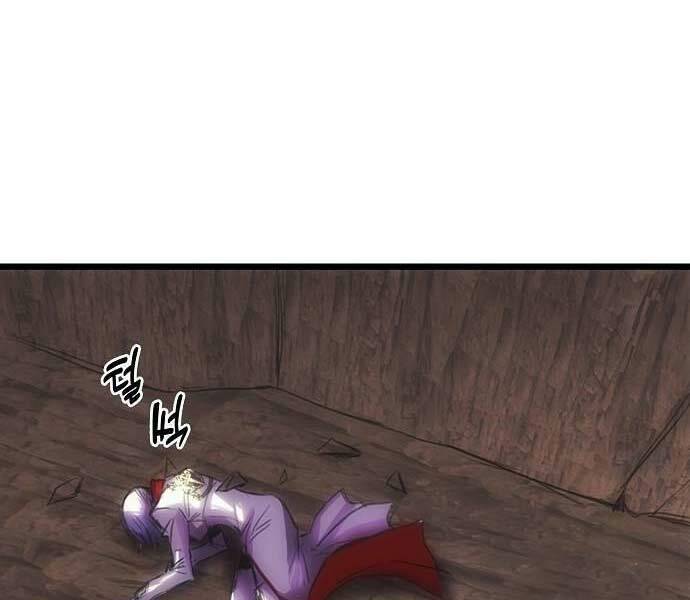 Bản Năng Hồi Quy Của Chó Săn - Chapter 23 - Page 32