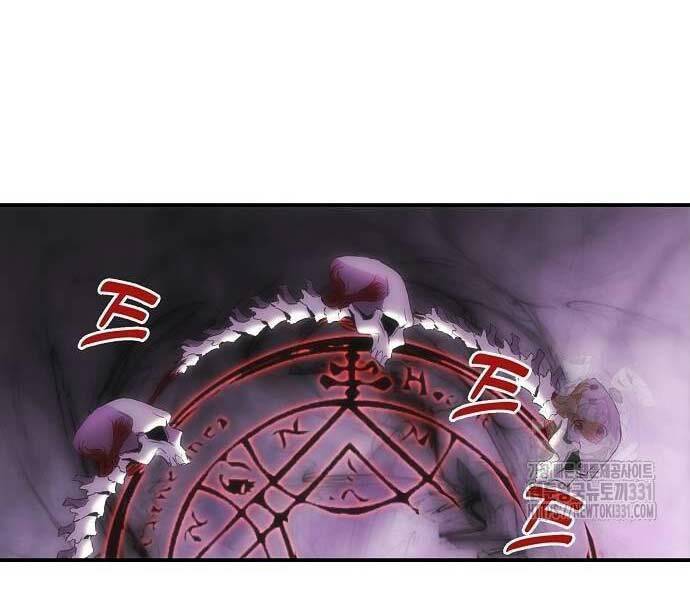 Bản Năng Hồi Quy Của Chó Săn - Chapter 23 - Page 35