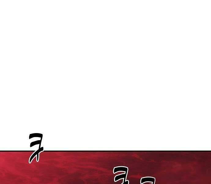 Bản Năng Hồi Quy Của Chó Săn - Chapter 23 - Page 44