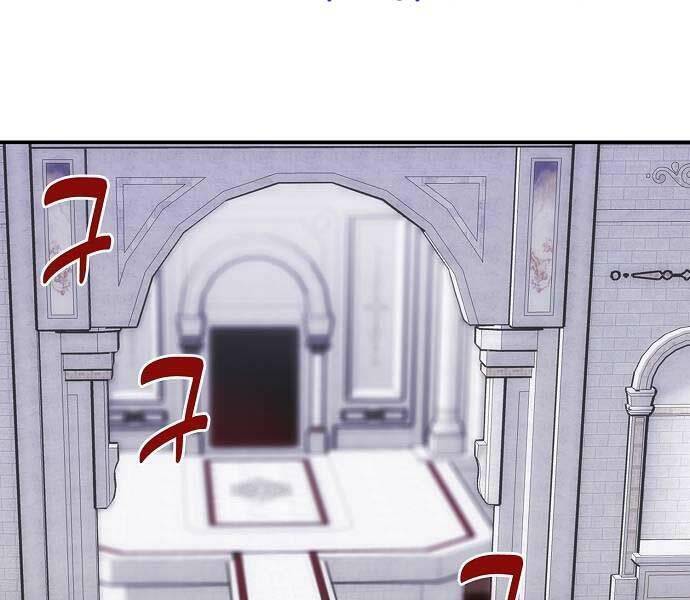 Bản Năng Hồi Quy Của Chó Săn - Chapter 23 - Page 46