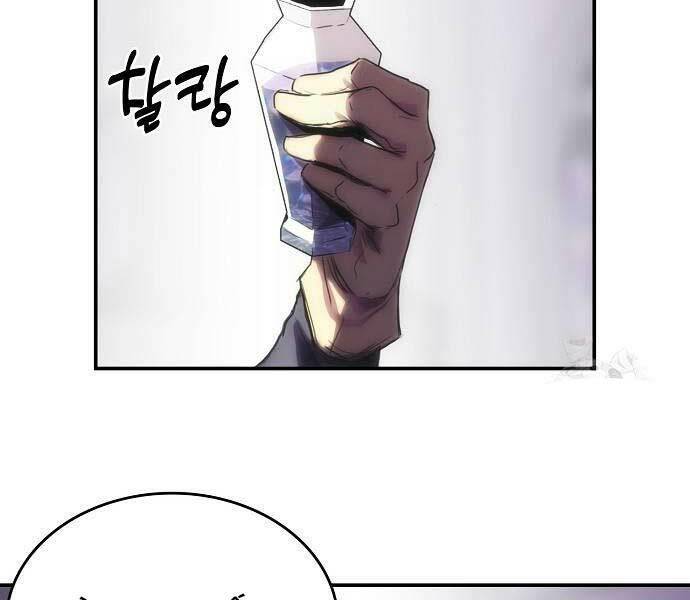 Bản Năng Hồi Quy Của Chó Săn - Chapter 23 - Page 69