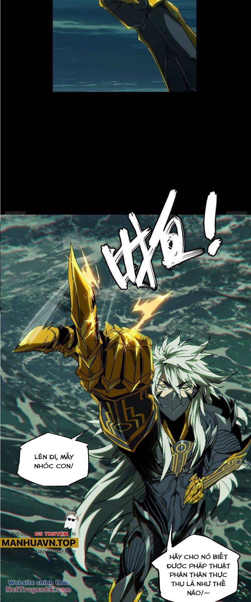 Đại Tượng Vô Hình - Chapter 406 - Page 7