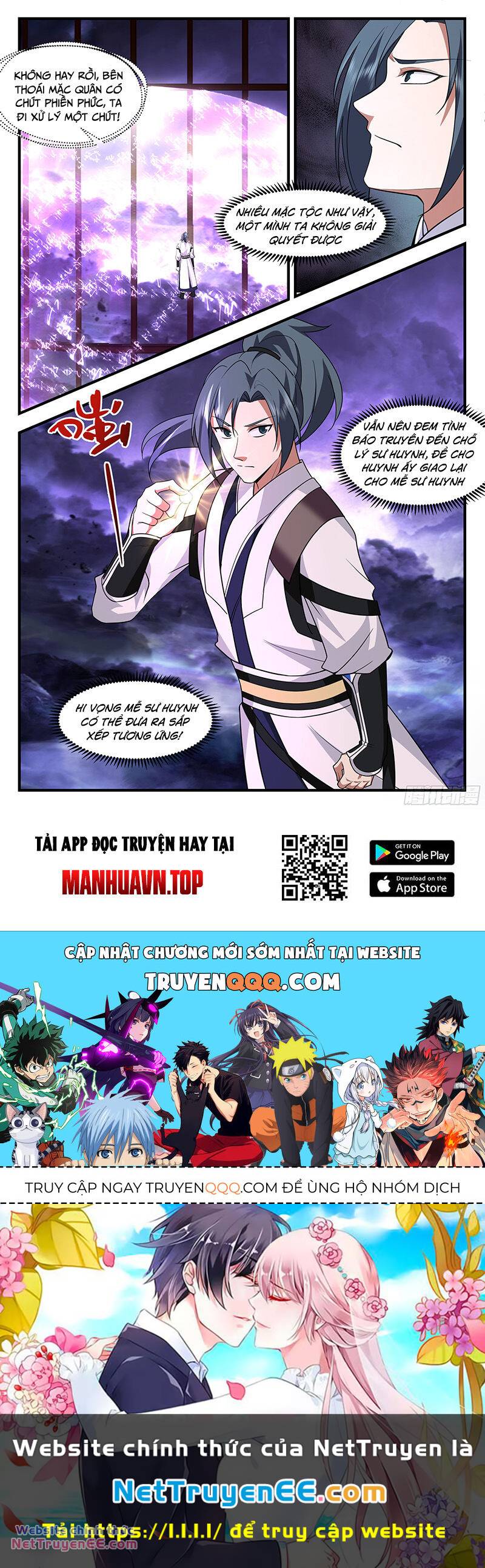 Võ Luyện Đỉnh Phong - Chapter 3725 - Page 12