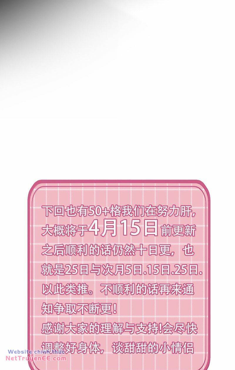 Tôi Phải Làm Một Kẻ Đại Xấu Xa - Chapter 130 - Page 46