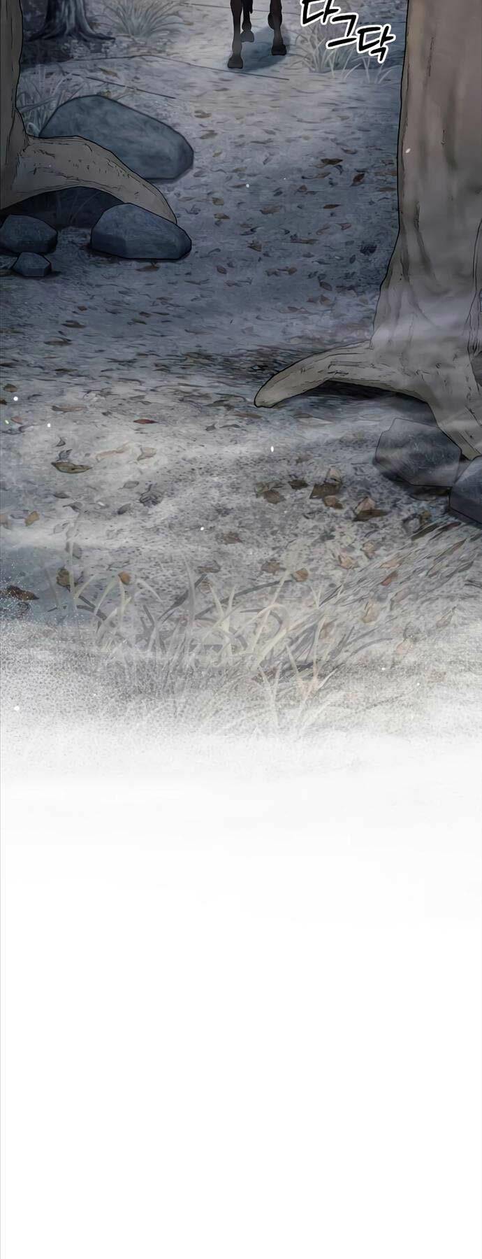 Tôi Không Tài Năng Đến Thế Đâu - Chapter 73 - Page 26