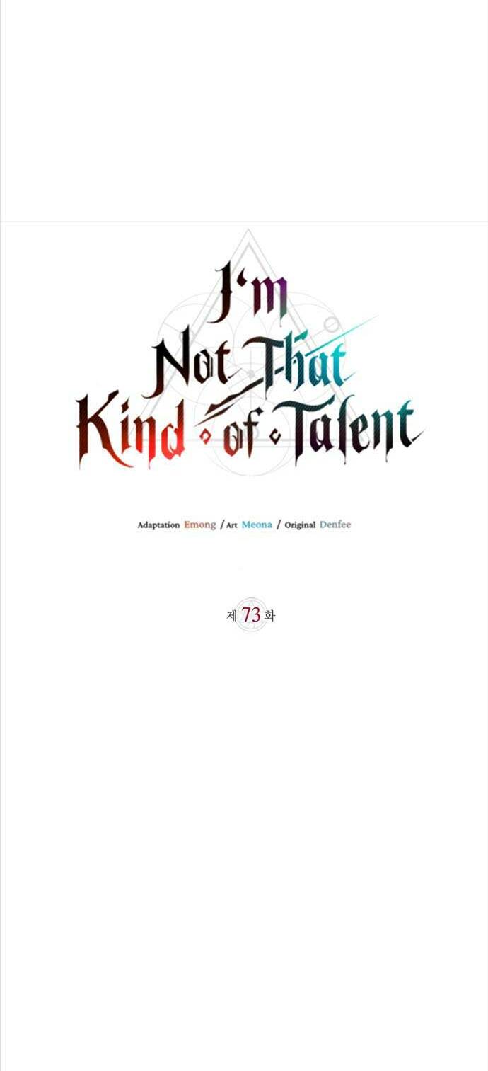 Tôi Không Tài Năng Đến Thế Đâu - Chapter 73 - Page 27