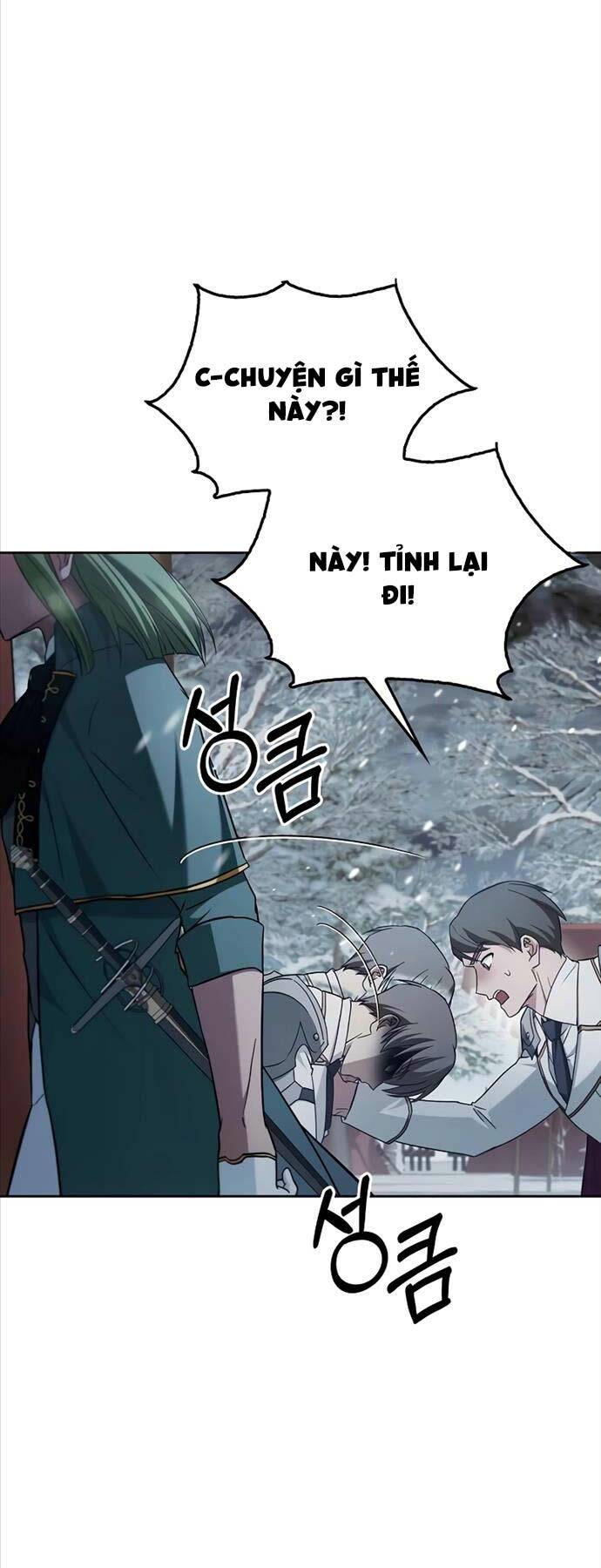 Tôi Không Tài Năng Đến Thế Đâu - Chapter 73 - Page 58