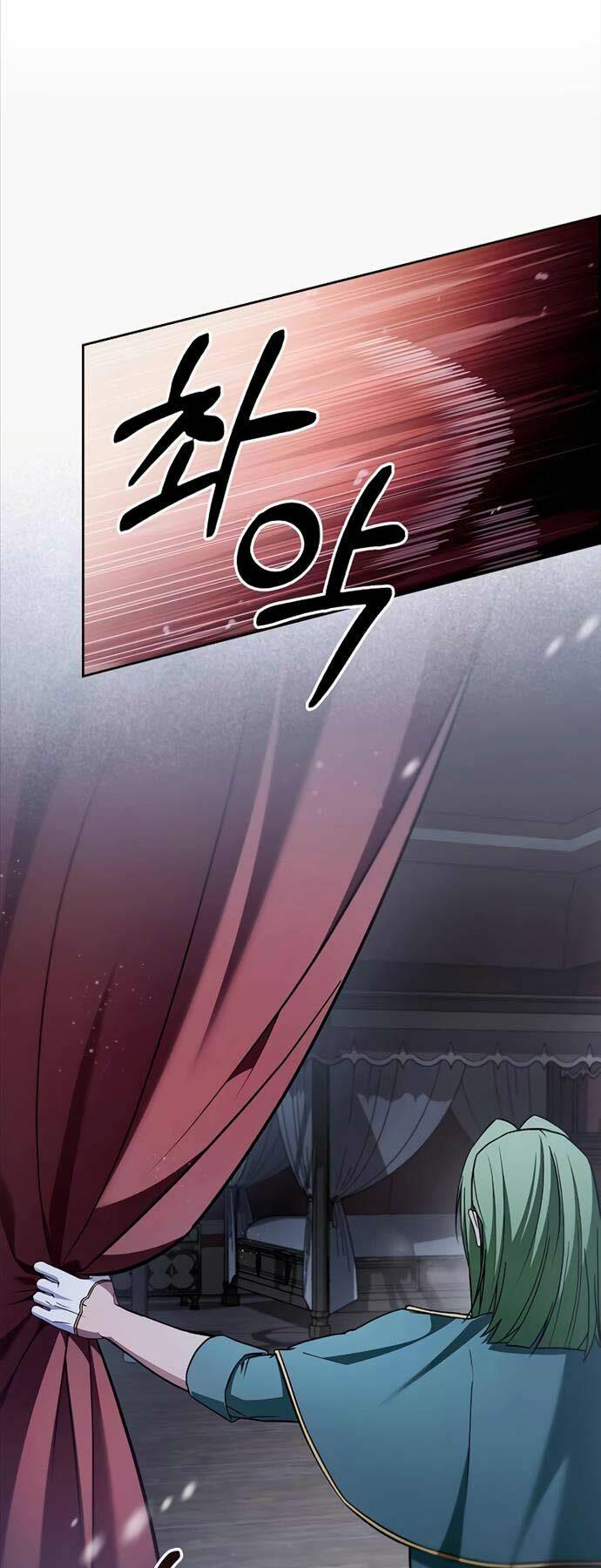 Tôi Không Tài Năng Đến Thế Đâu - Chapter 73 - Page 59