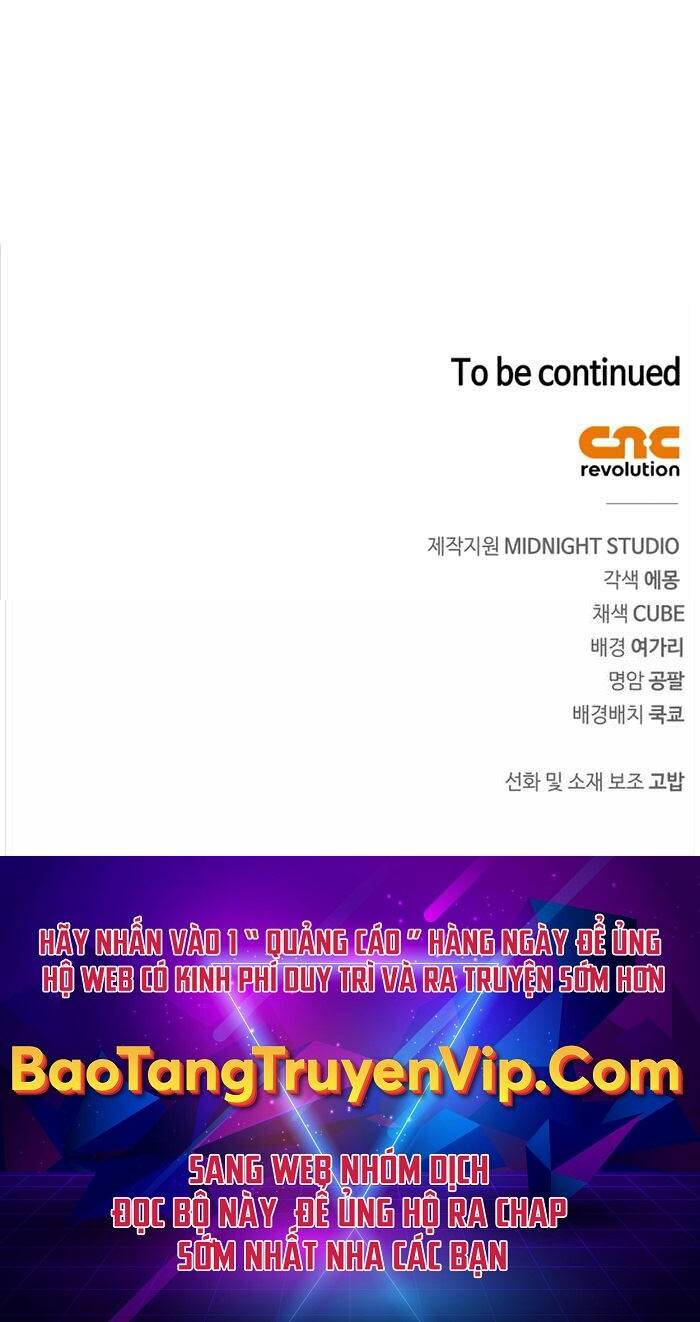 Tôi Không Tài Năng Đến Thế Đâu - Chapter 73 - Page 85