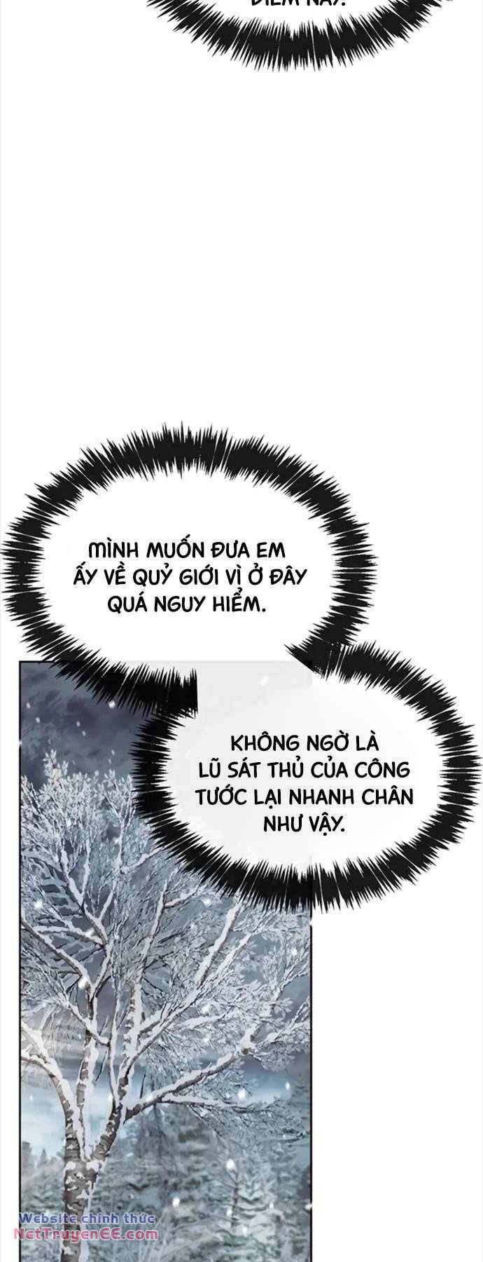 Tôi Không Tài Năng Đến Thế Đâu - Chapter 74 - Page 23