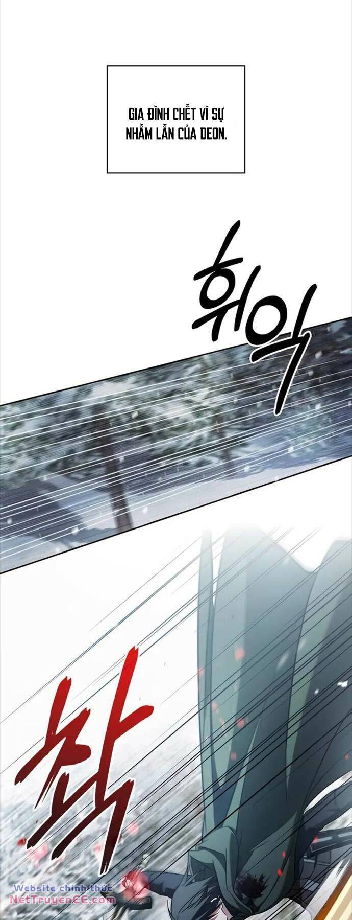 Tôi Không Tài Năng Đến Thế Đâu - Chapter 74 - Page 42