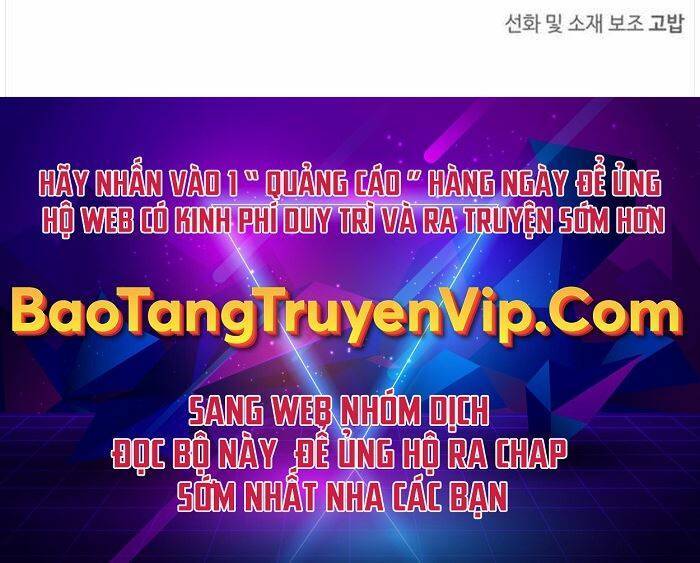 Tôi Không Tài Năng Đến Thế Đâu - Chapter 74 - Page 89