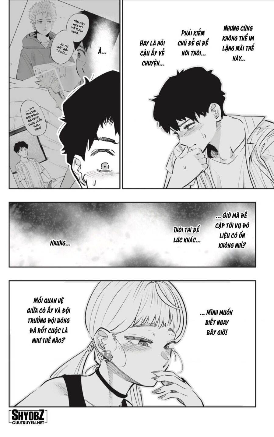 Dosanko Gyaru Is Mega Cute - Chapter 60 - Page 11