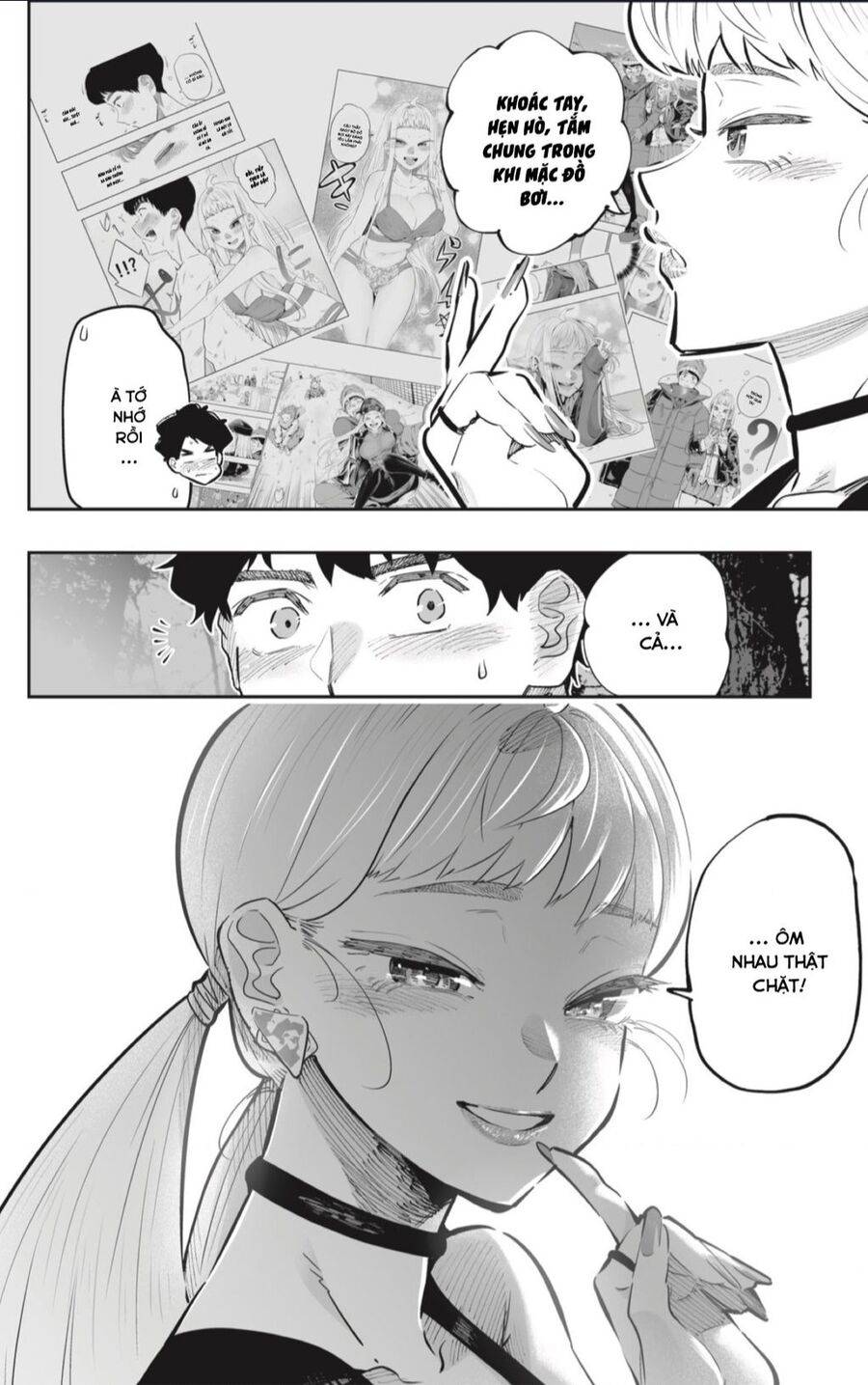 Dosanko Gyaru Is Mega Cute - Chapter 60 - Page 13