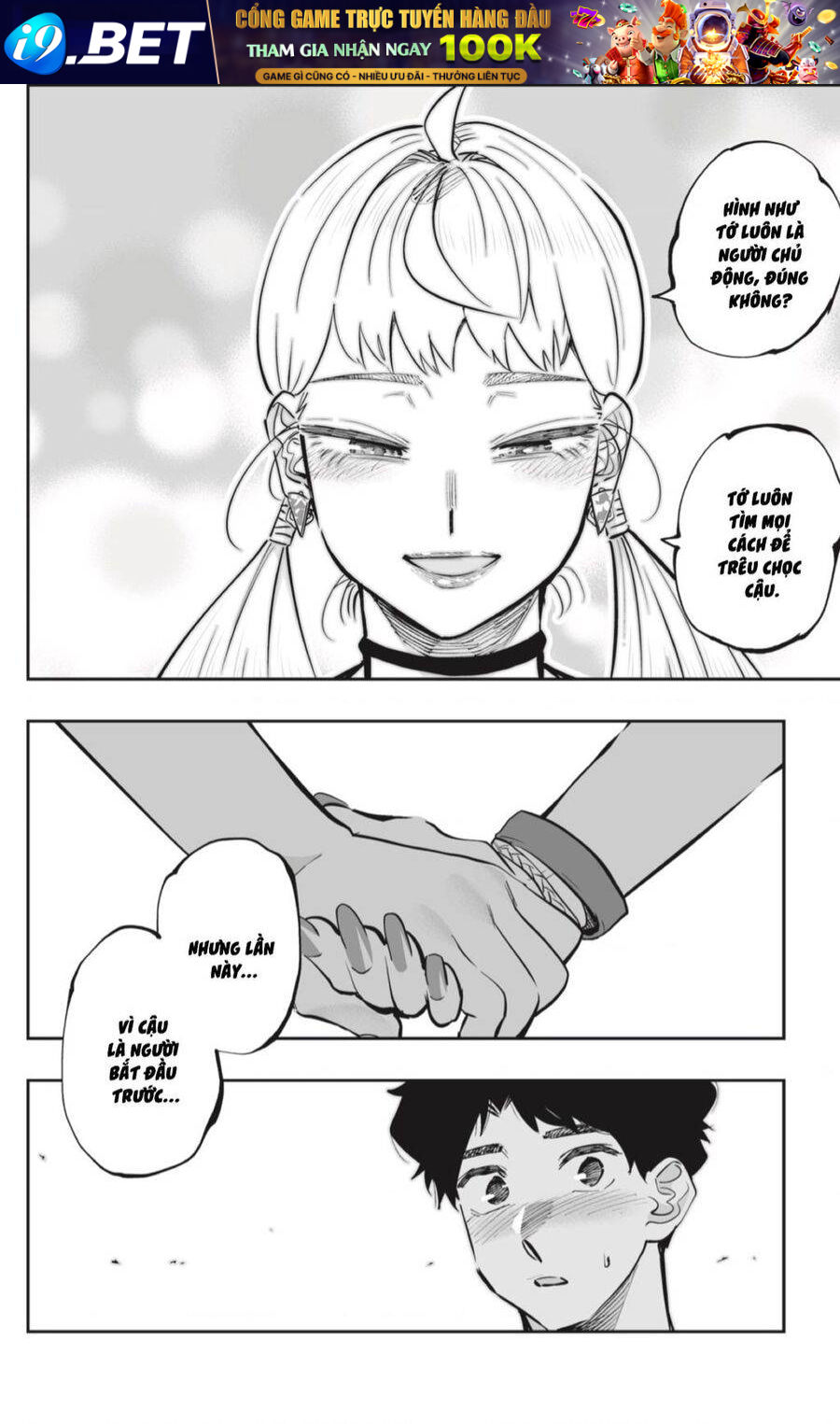 Dosanko Gyaru Is Mega Cute - Chapter 60 - Page 15