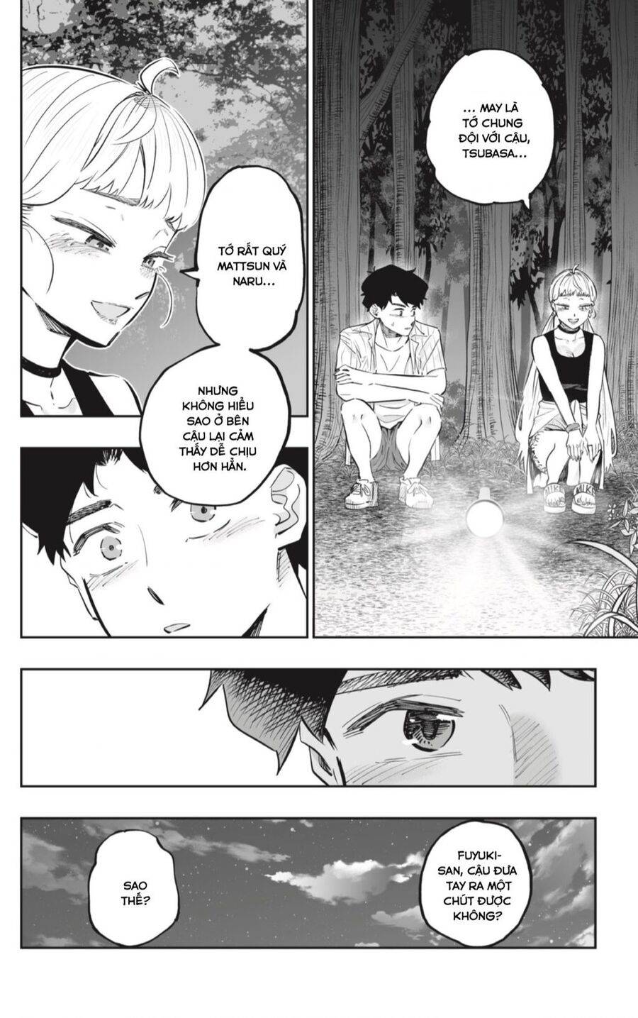 Dosanko Gyaru Is Mega Cute - Chapter 60 - Page 7